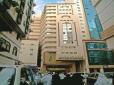 Dar Al Eiman Al Khalil Hotel