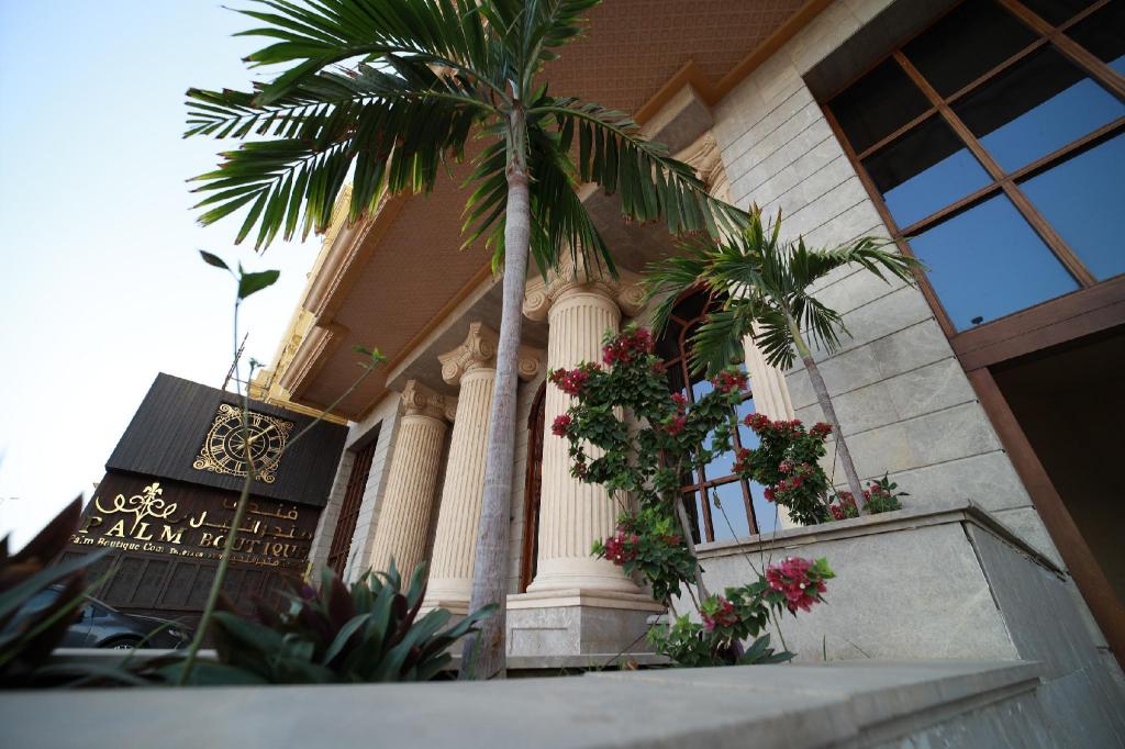 Platinum Boutique Al Naeem