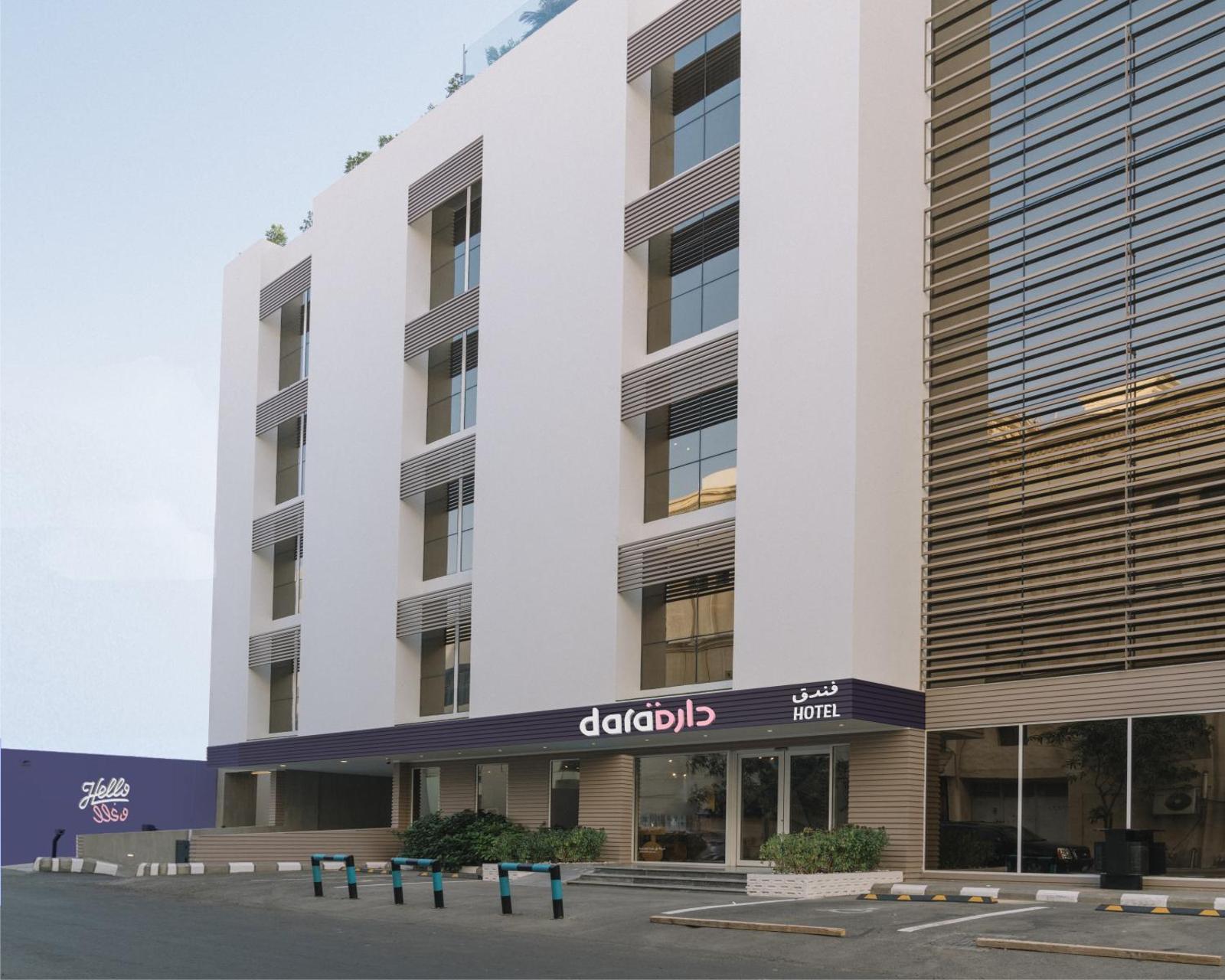 Shada Executive Hotel