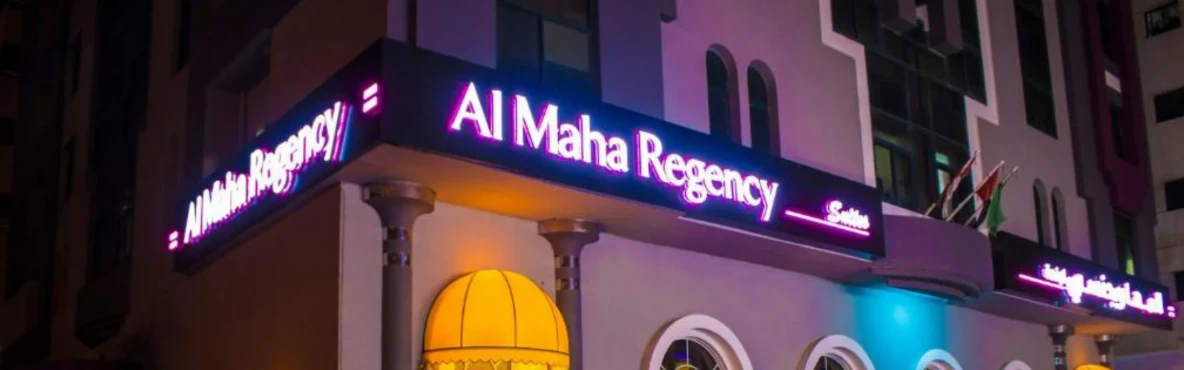 Al Maha Regency Hotel Suites Sharjah – Comfort and Convenience in the Heart of the City