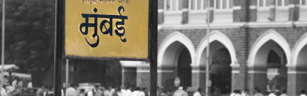 Cultural Events and Shows in Mumbai to Watch Out For
