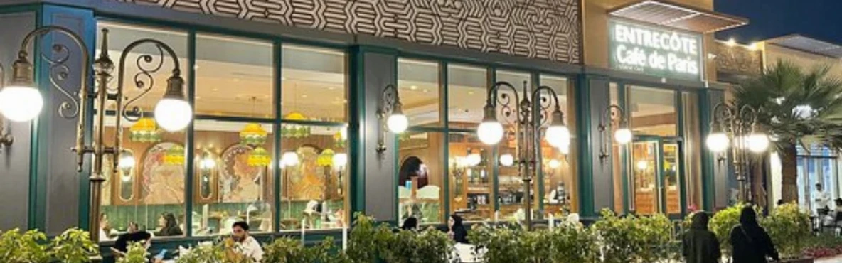 Entrecôte Café de Paris