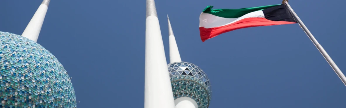 Evening Walks by the Kuwait Corniche: A Relaxing Experience Near Bneid AlQar