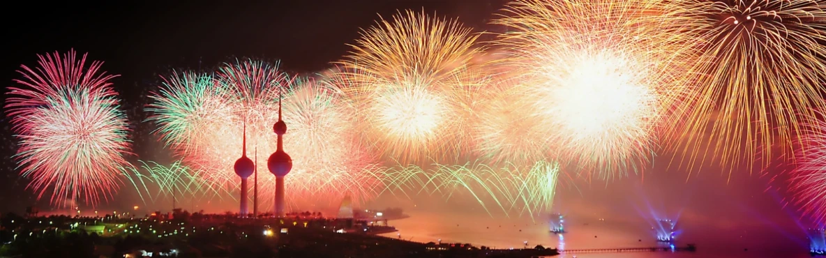 Kuwait After Dark: A Guide to Nightlife & Evening Hotspots