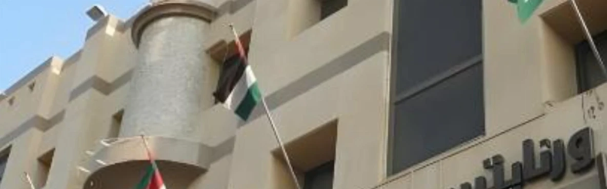 Orans Suites 2: Comfortable Serviced Apartments in Jeddah
