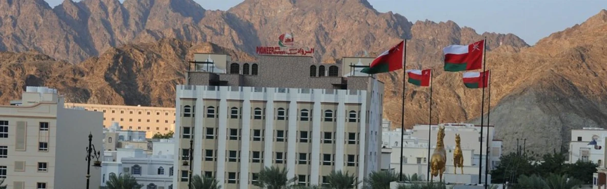 Pioneer Hotel Apartments Muscat: A Comfortable Serviced Stay in Oman