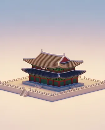 Seoul