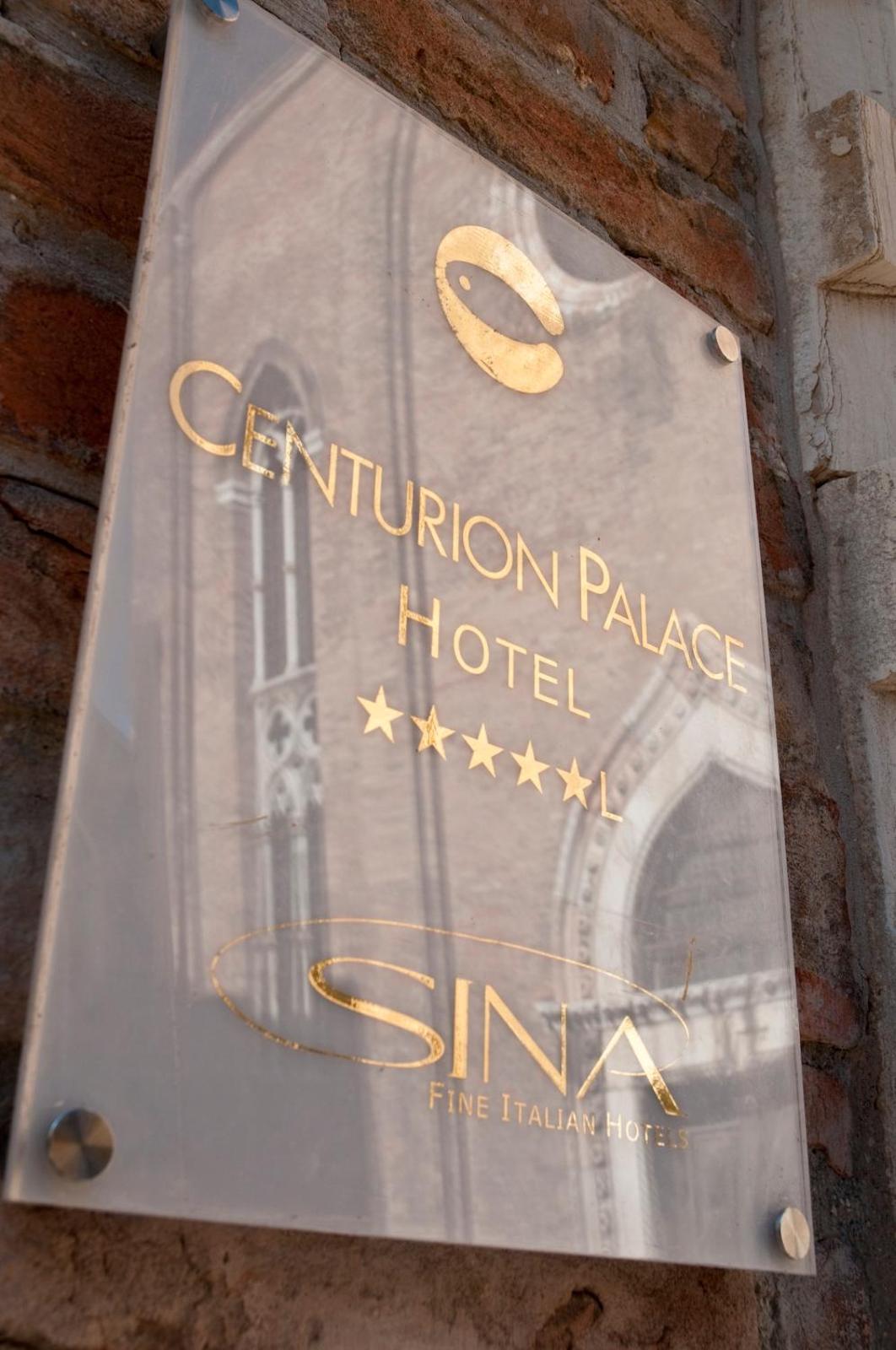 Sina Centurion Palace