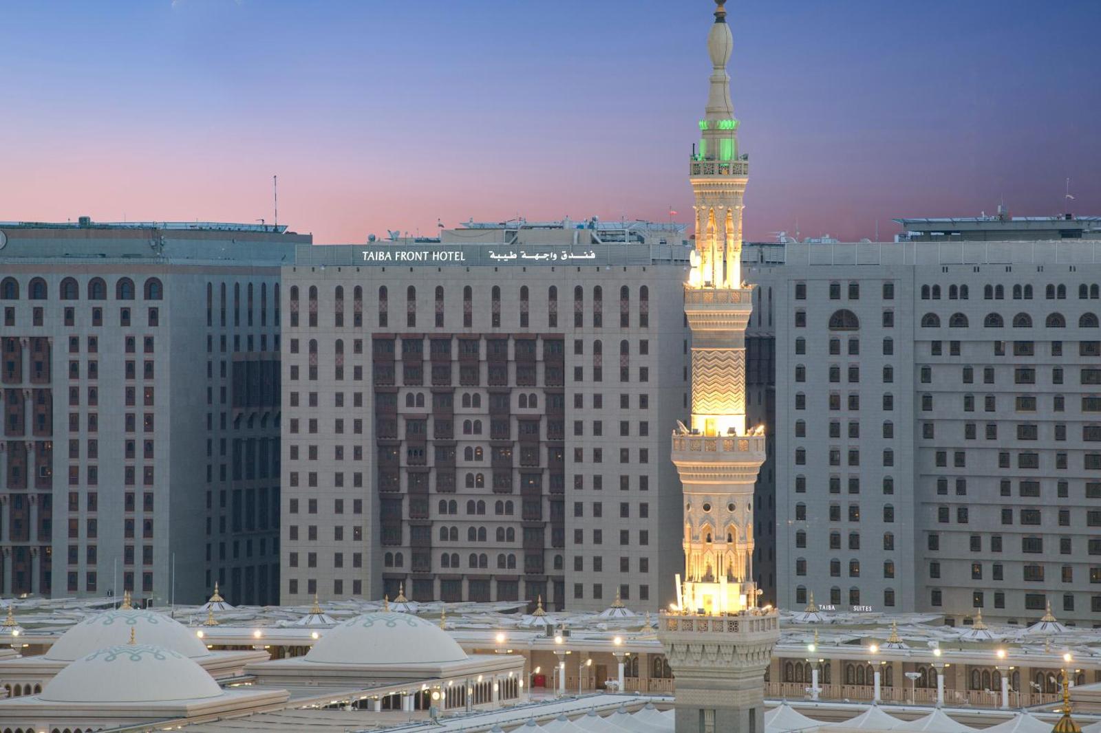 Elaf Al Majeedi