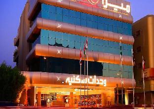 Meera Suites