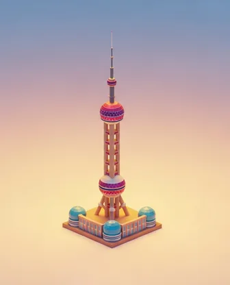 Shanghai