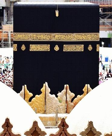 Makkah